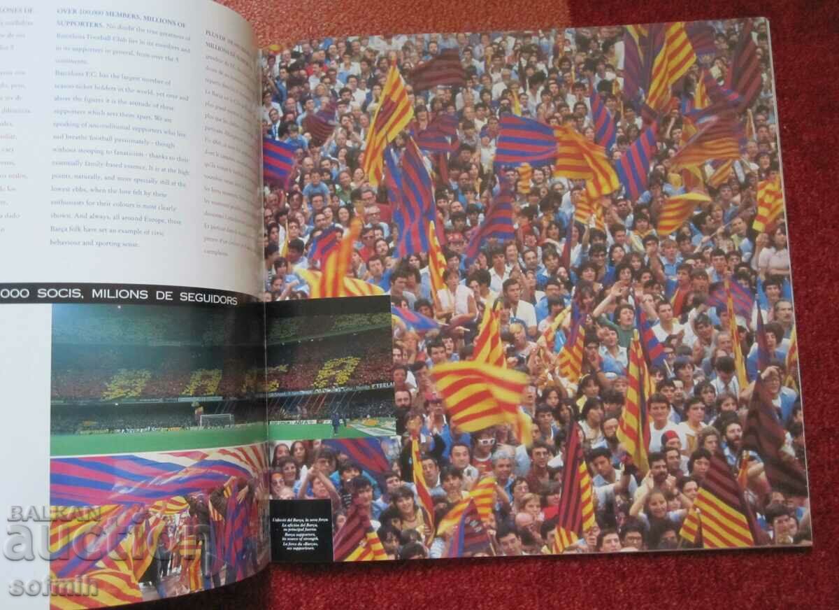 μπροσούρα ποδοσφαίρου Βαρκελώνη - 5