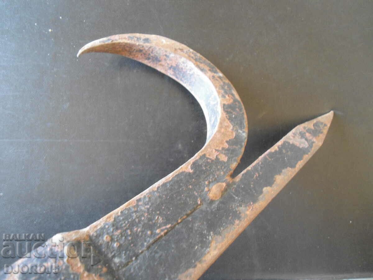 Старо ковано желязо, кука, харпун, 2.850 кг. с цена 25.00 лв. | € 12.78 Старо ковано желязо, кука, харпун, 2.850 кг. с цена 25.00 лв. | € 12.78