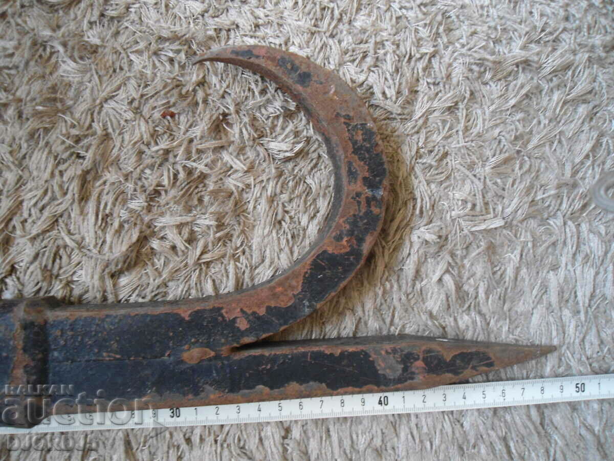 Старо ковано желязо, кука, харпун, 2.850 кг. - 6 Старо ковано желязо, кука, харпун, 2.850 кг. - 6