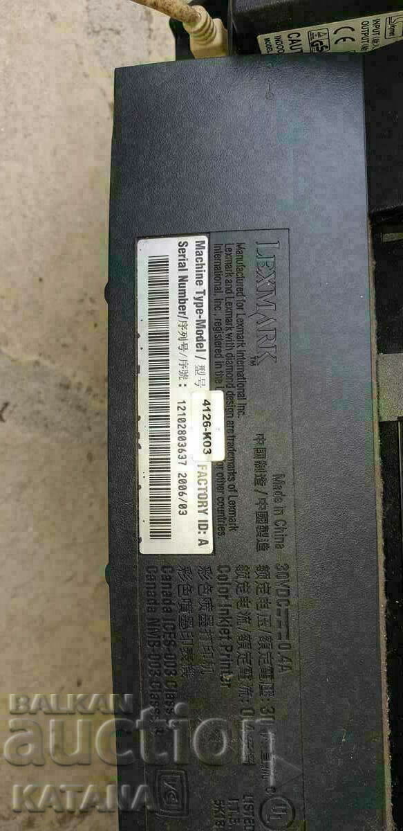 Licitație Piese computere Pret nou!!!