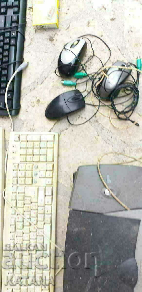 Livrarea Piese computere Pret nou!!!