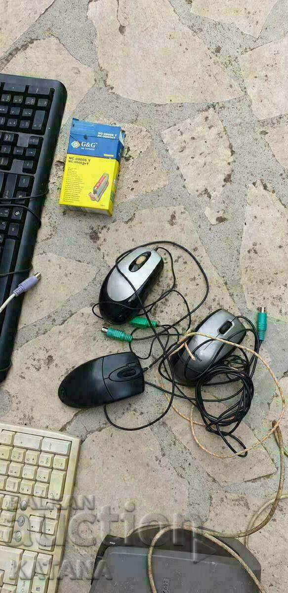 Piese computere Pret nou!!! - 5
