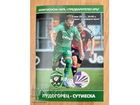 football program Ludogorets - Sutieska 2022