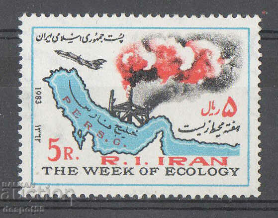 1983. Иран. Седмица на екологията.