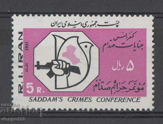 1983. Iran. Conferință despre crimele lui Saddam Hussein.
