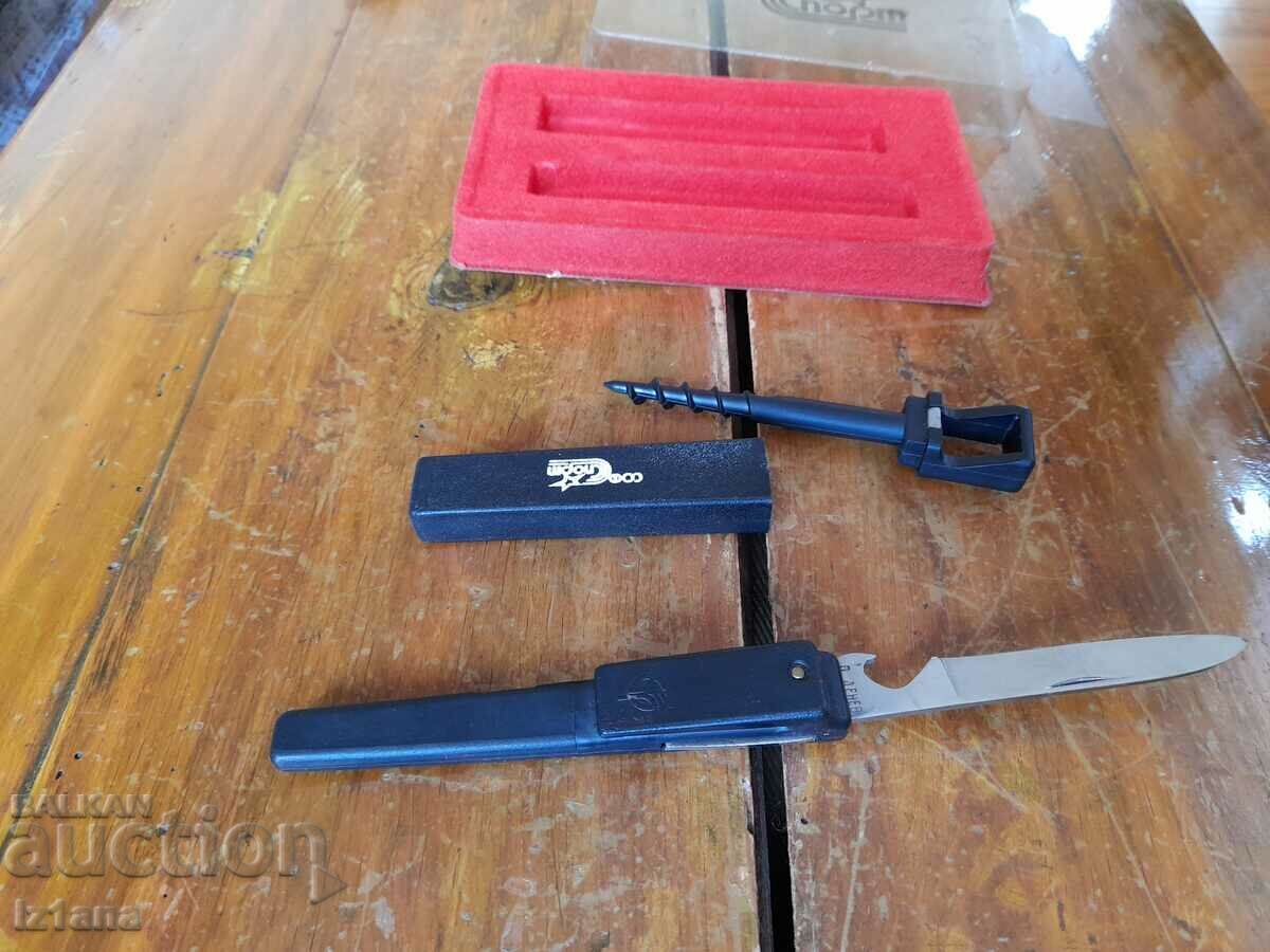 Delivery of Old knife, Sofsport opener Delivery of Old knife, Sofsport opener