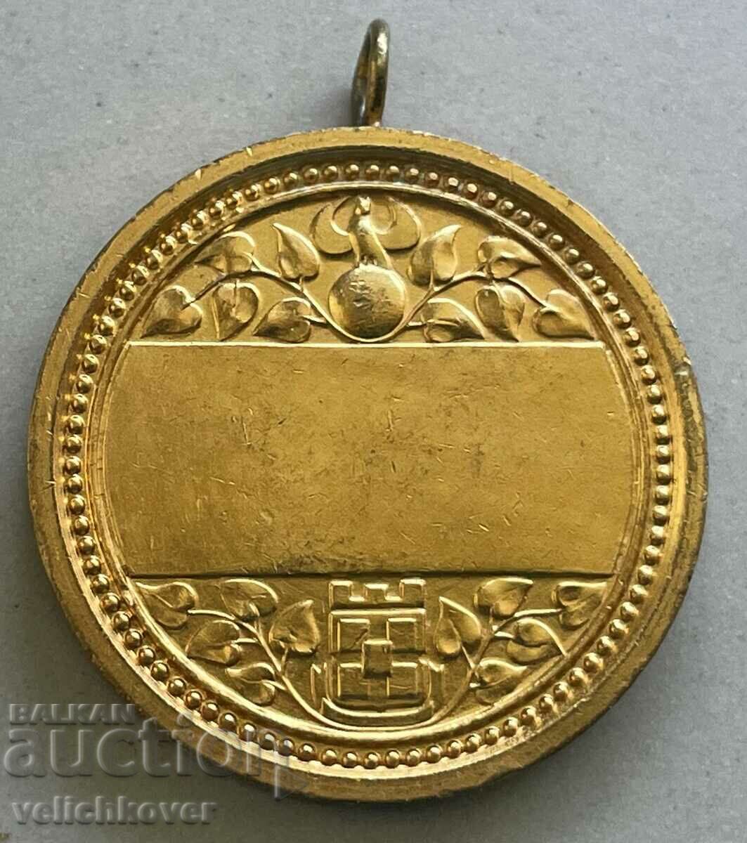 32885 Bulgaria medal for the birth of a child, city of Sofia, 1970s with price 7.00 BGN | € 3.58 32885 Bulgaria medal for the birth of a child, city of Sofia, 1970s with price 7.00 BGN | € 3.58