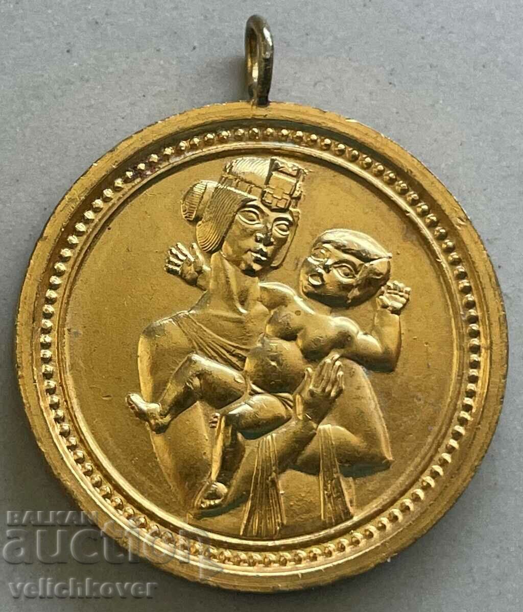 32885 Medalia Bulgaria pentru nașterea unui copil, orașul Sofia, anii 1970