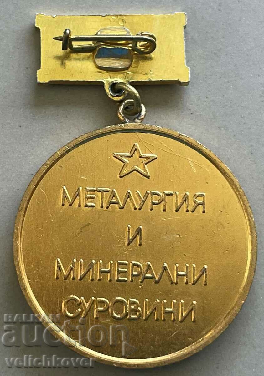 32886 Bulgaria Honors M.Sc. Metallurgy and Mineral Raw Materials with price 5.00 BGN | € 2.56 32886 Bulgaria Honors M.Sc. Metallurgy and Mineral Raw Materials with price 5.00 BGN | € 2.56