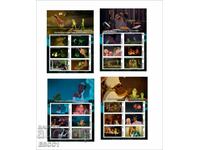 Clear Blocks Animation Disney The Princess and the Frog 2019 Τόνγκο