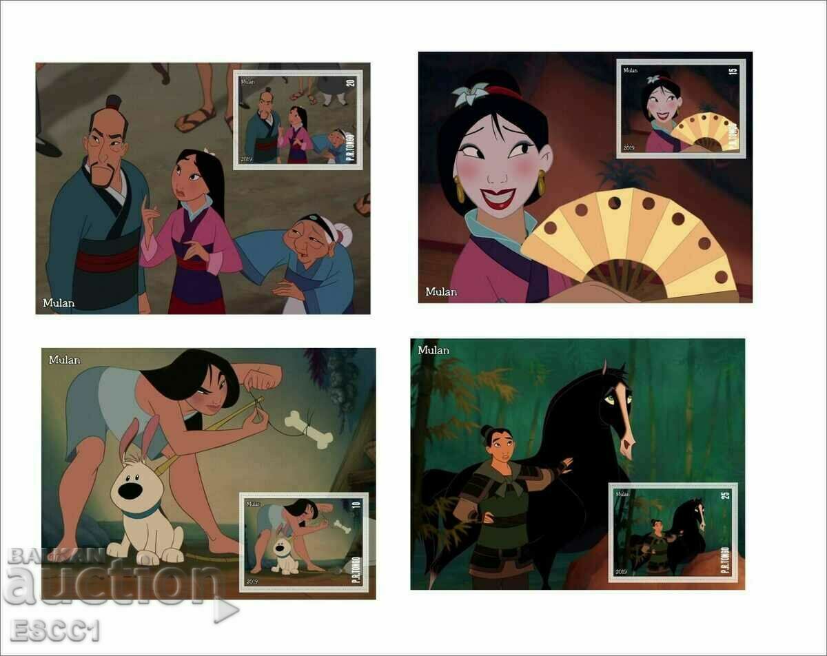 Clean Blocks Animation Disney Mulan 2019 by Tongo