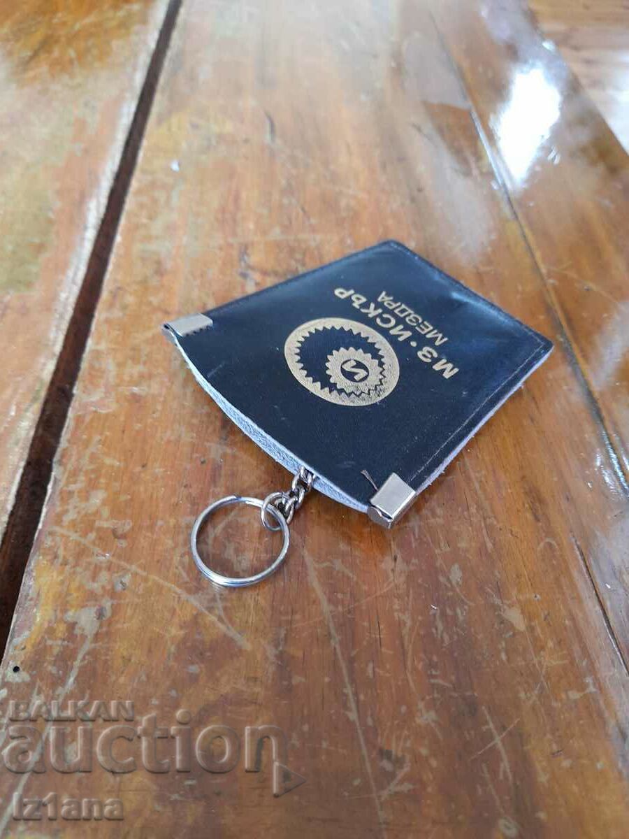 Auction  Old key ring MH Iskar Mezdra