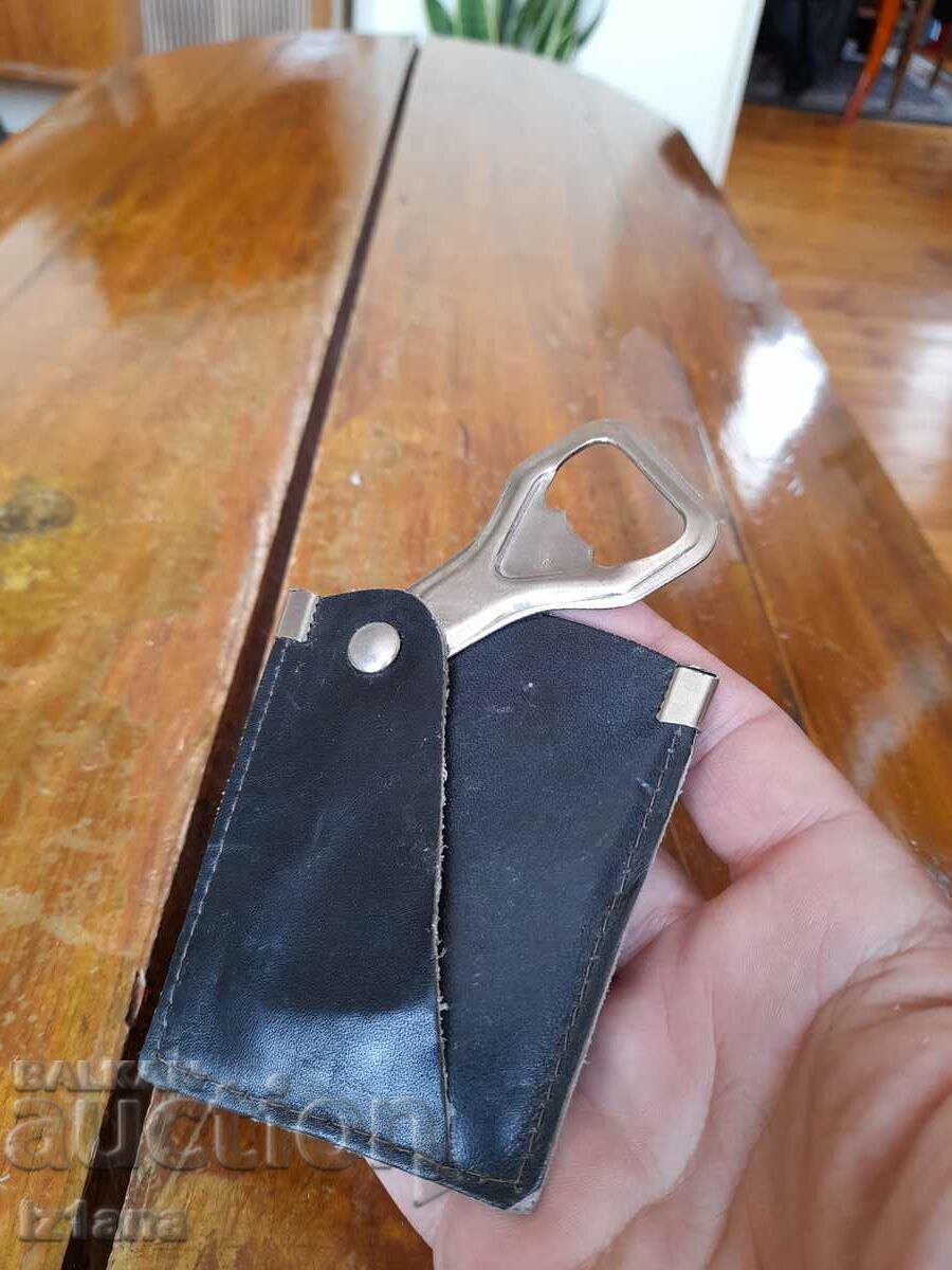 Delivery of Old key ring MH Iskar Mezdra