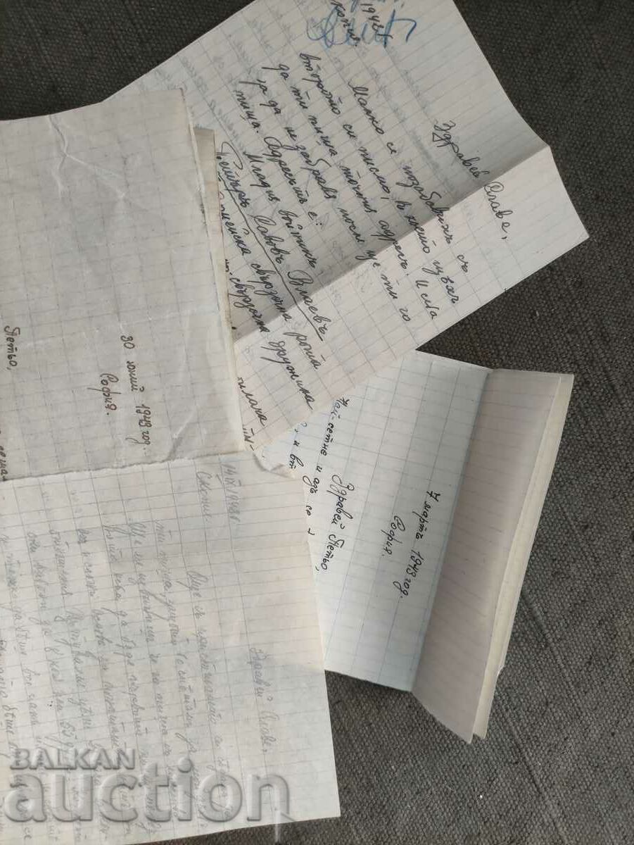 Auction Skopje 1942 Bulgaria Macedonia Auction Skopje 1942 Bulgaria Macedonia