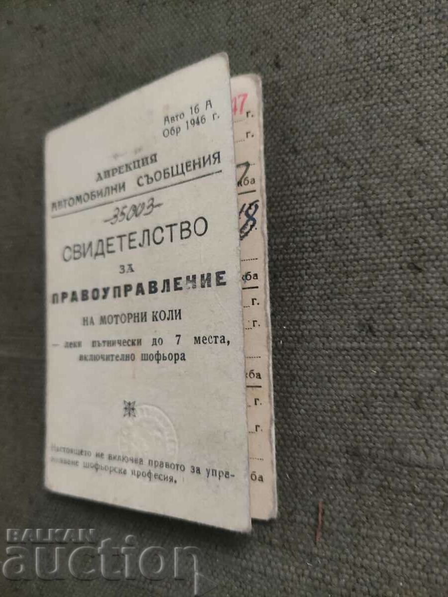 Auction Motor vehicle license 1946-49 Auction Motor vehicle license 1946-49