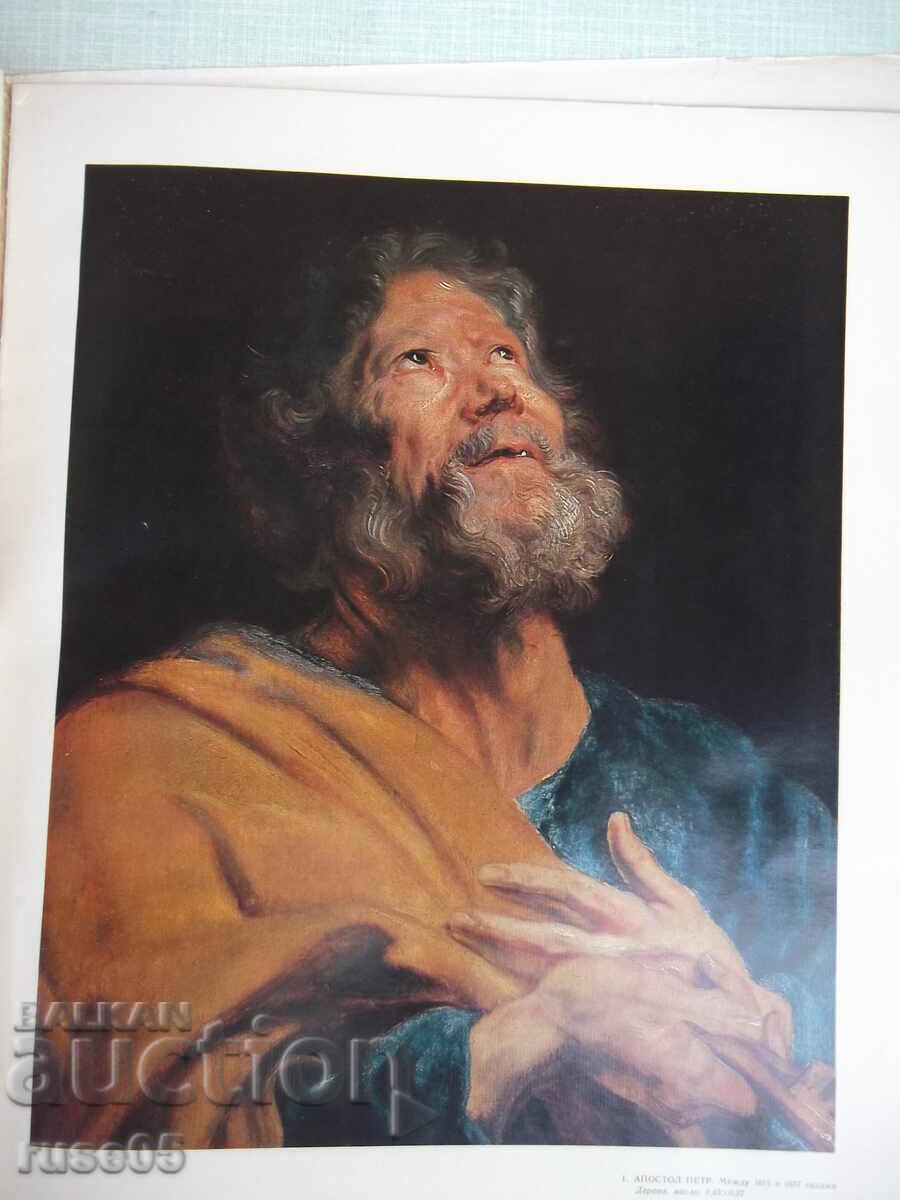 Auction Book "Van Dijk - Album - Natalia Ivanovna Gritsai" Auction Book "Van Dijk - Album - Natalia Ivanovna Gritsai"