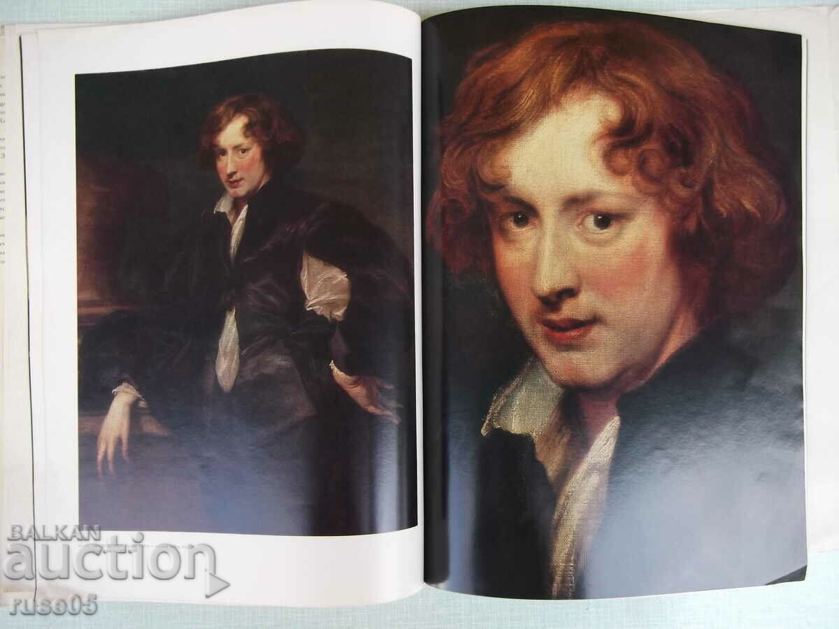 Book "Van Dijk - Album - Natalia Ivanovna Gritsai" - 5 Book "Van Dijk - Album - Natalia Ivanovna Gritsai" - 5