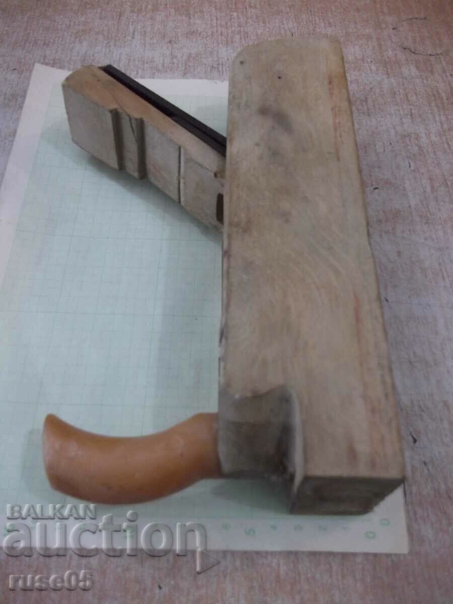 Auction Grater - 7 Auction Grater - 7