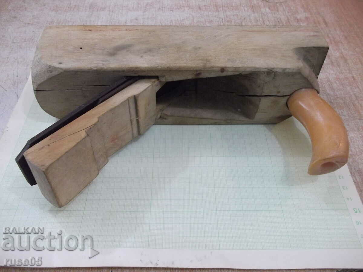 Delivery of Grater - 7 Delivery of Grater - 7