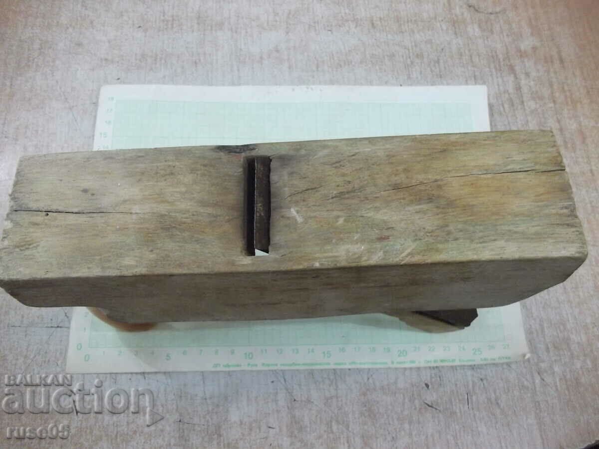 Grater - 7 - 6 Grater - 7 - 6