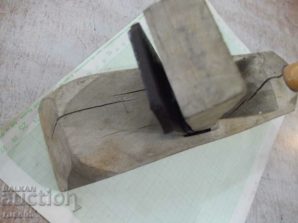 Grater - 7 - 7 Grater - 7 - 7