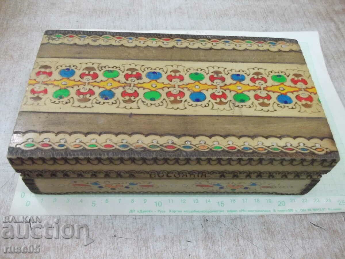 Wooden box pyrographed from Soca - 3