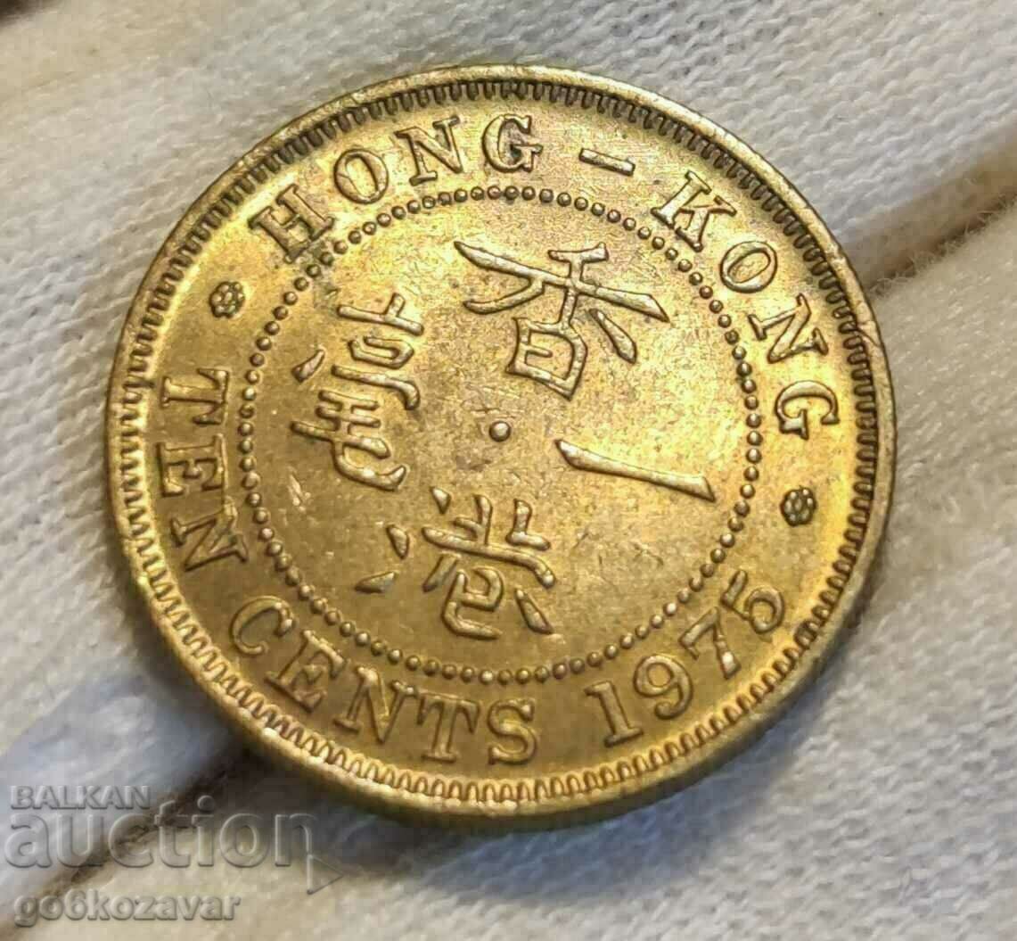 Hong Kong 10 cenți 1975