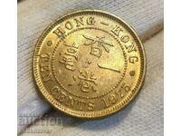 Hong Kong 10 cents 1975