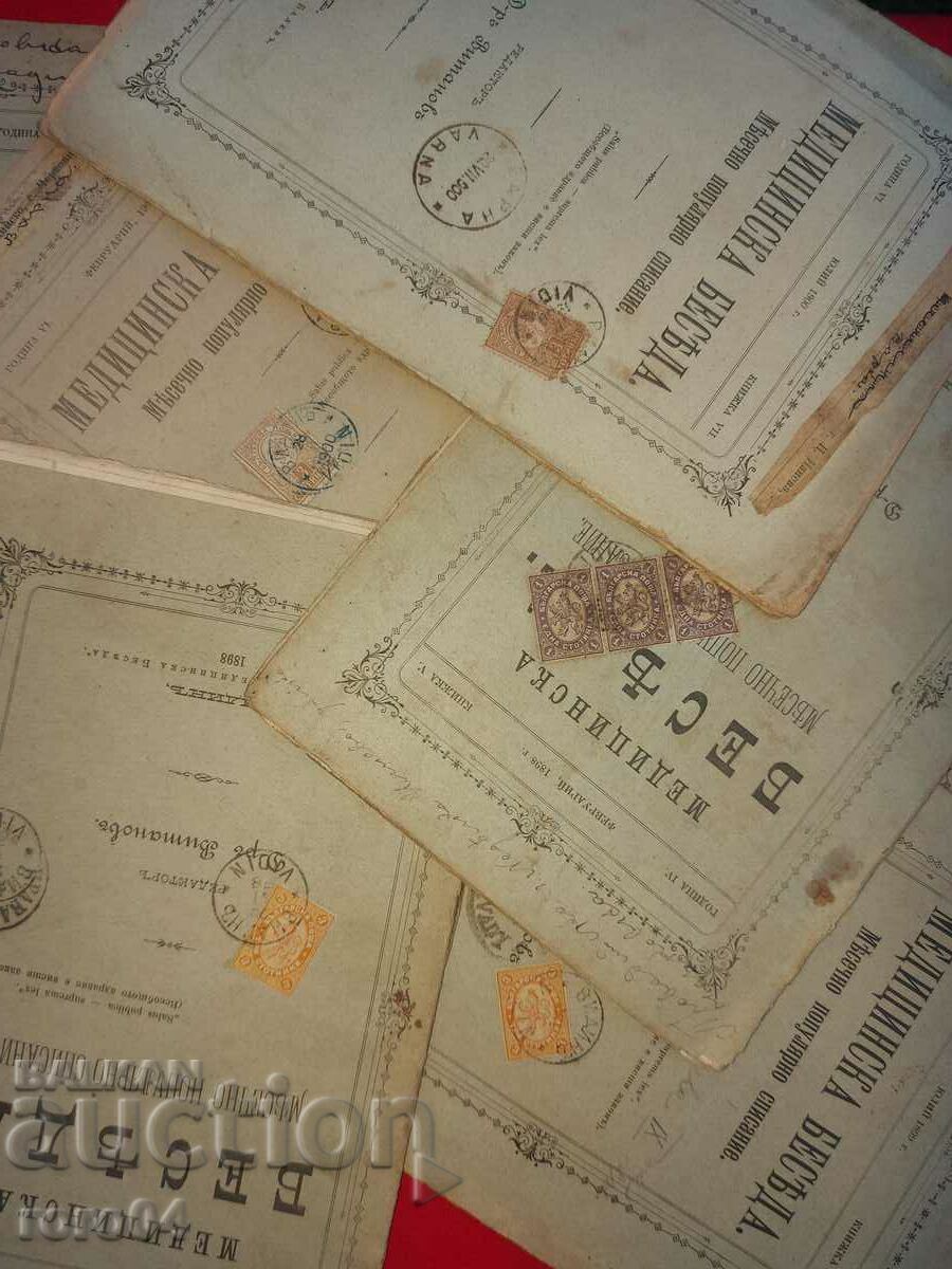 MEDICAL DISCOURSE - 10 ISSUES - 1897 / 1900 - 5 MEDICAL DISCOURSE - 10 ISSUES - 1897 / 1900 - 5