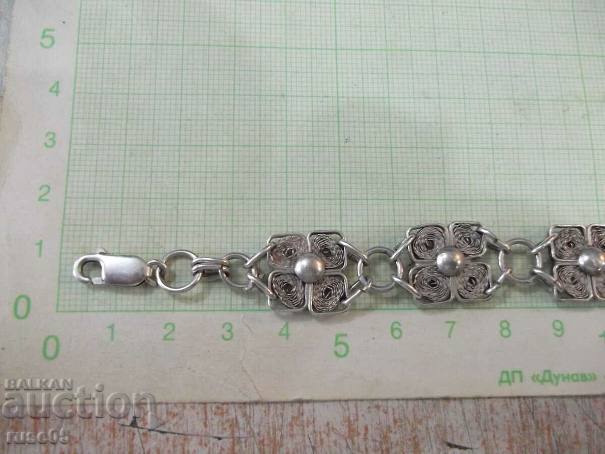 Filigree silver chain - 925 sterling silver - 17.30 g. with price 55.00 BGN | € 28.12 Filigree silver chain - 925 sterling silver - 17.30 g. with price 55.00 BGN | € 28.12