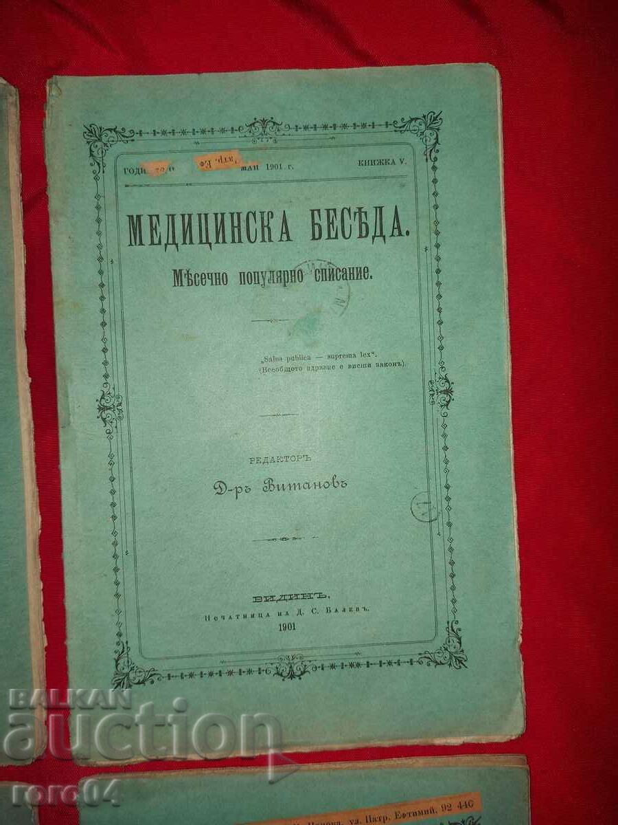 Auction MEDICAL DISCOURSE - 4 ISSUES - 1901 Auction MEDICAL DISCOURSE - 4 ISSUES - 1901