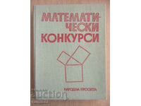 Concursuri matematice - Lubomir Davidov