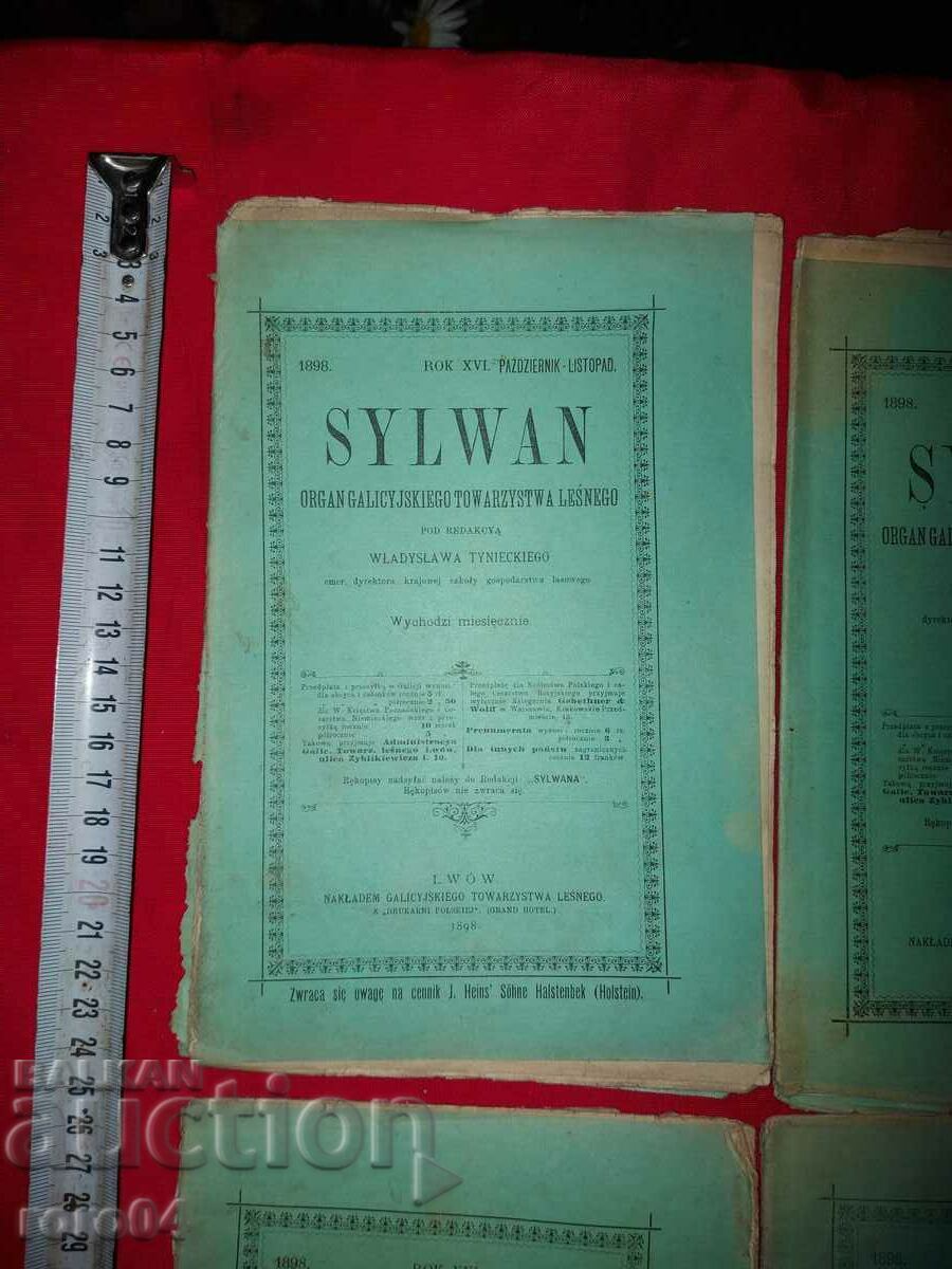 SYLWAN - 6 БРОЯ - 1898 г. с цена 59.00 лв. | € 30.17 SYLWAN - 6 БРОЯ - 1898 г. с цена 59.00 лв. | € 30.17