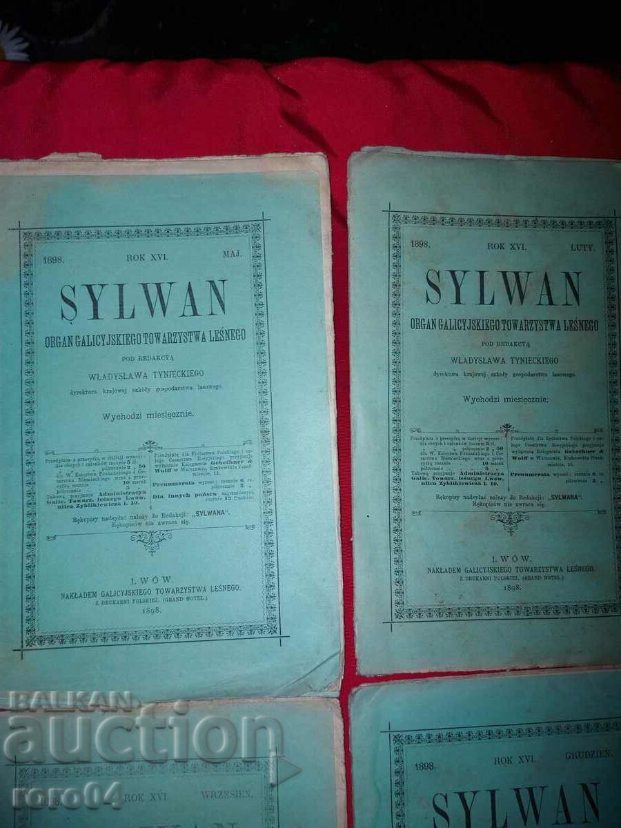 Аукцион SYLWAN - 6 БРОЯ - 1898 г. Аукцион SYLWAN - 6 БРОЯ - 1898 г.