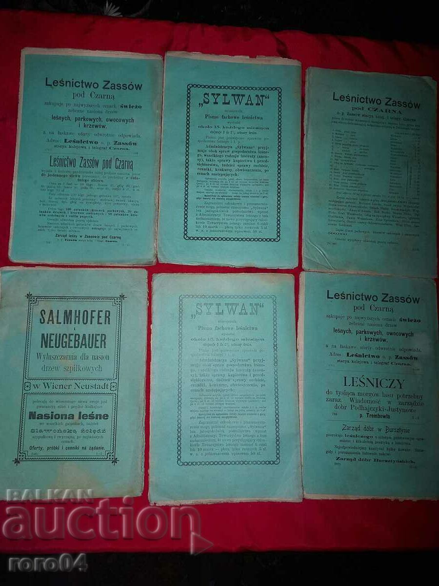 SYLWAN - 6 БРОЯ - 1898 г. - 7 SYLWAN - 6 БРОЯ - 1898 г. - 7