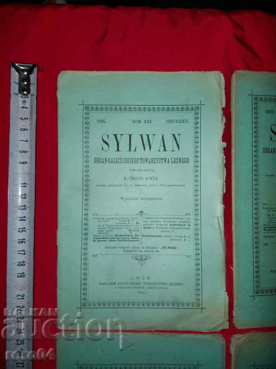 SYLWAN - 4 ISSUES - 1895 with price 39.00 BGN | € 19.94 SYLWAN - 4 ISSUES - 1895 with price 39.00 BGN | € 19.94