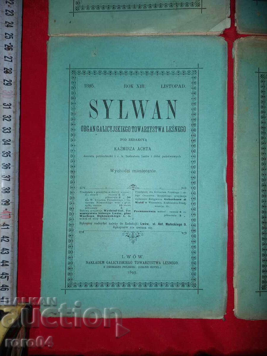 Delivery of SYLWAN - 4 ISSUES - 1895 Delivery of SYLWAN - 4 ISSUES - 1895