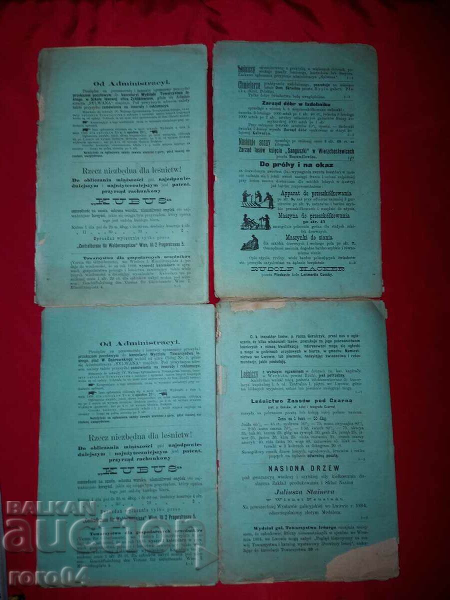 SYLWAN - 4 ISSUES - 1895 - 6 SYLWAN - 4 ISSUES - 1895 - 6