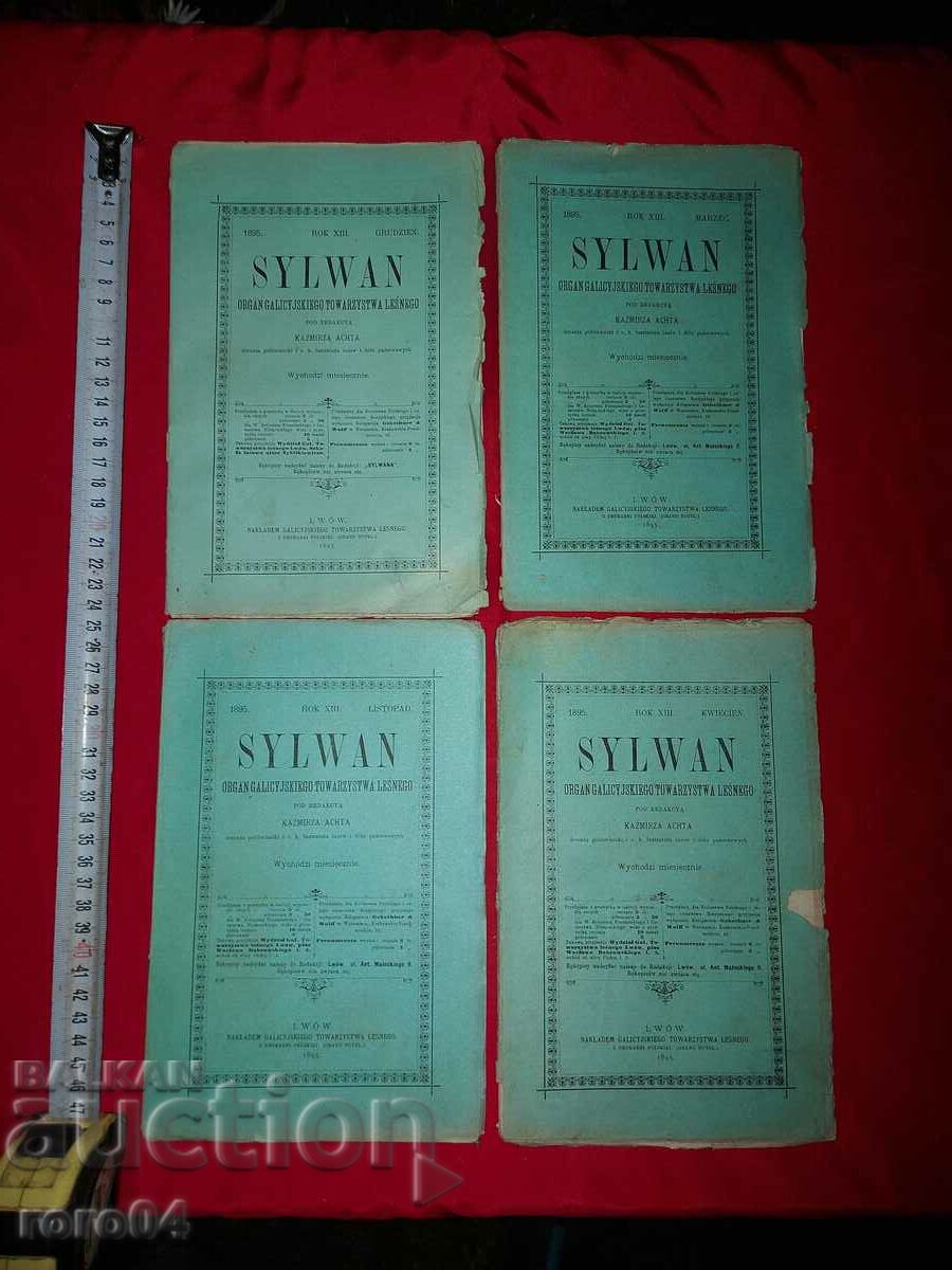 SYLWAN - 4 ISSUES - 1895