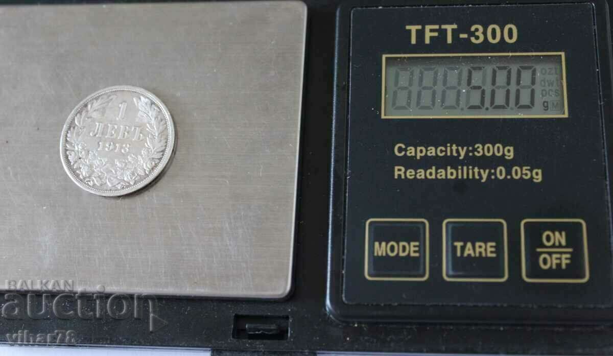 1 BGN 1913 SILVER COIN - 7 1 BGN 1913 SILVER COIN - 7