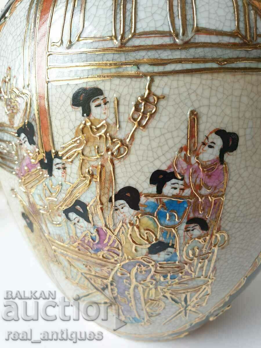 Πορσελάνινο πιάτο με poazla - Satsuma με τιμή 74.00 BGN | € 37.84 Πορσελάνινο πιάτο με poazla - Satsuma με τιμή 74.00 BGN | € 37.84