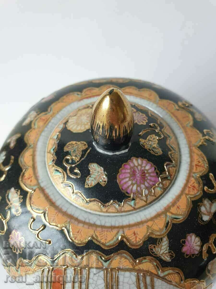 Δημοπρασία Πορσελάνινο πιάτο με poazla - Satsuma Δημοπρασία Πορσελάνινο πιάτο με poazla - Satsuma