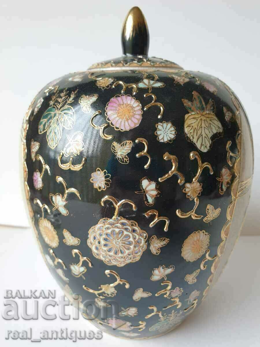 Παράδοση Πορσελάνινο πιάτο με poazla - Satsuma Παράδοση Πορσελάνινο πιάτο με poazla - Satsuma