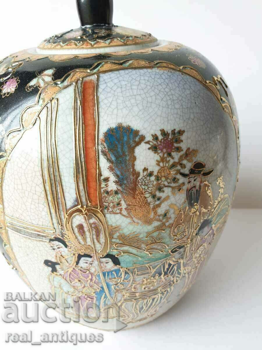 Πορσελάνινο πιάτο με poazla - Satsuma - 5 Πορσελάνινο πιάτο με poazla - Satsuma - 5