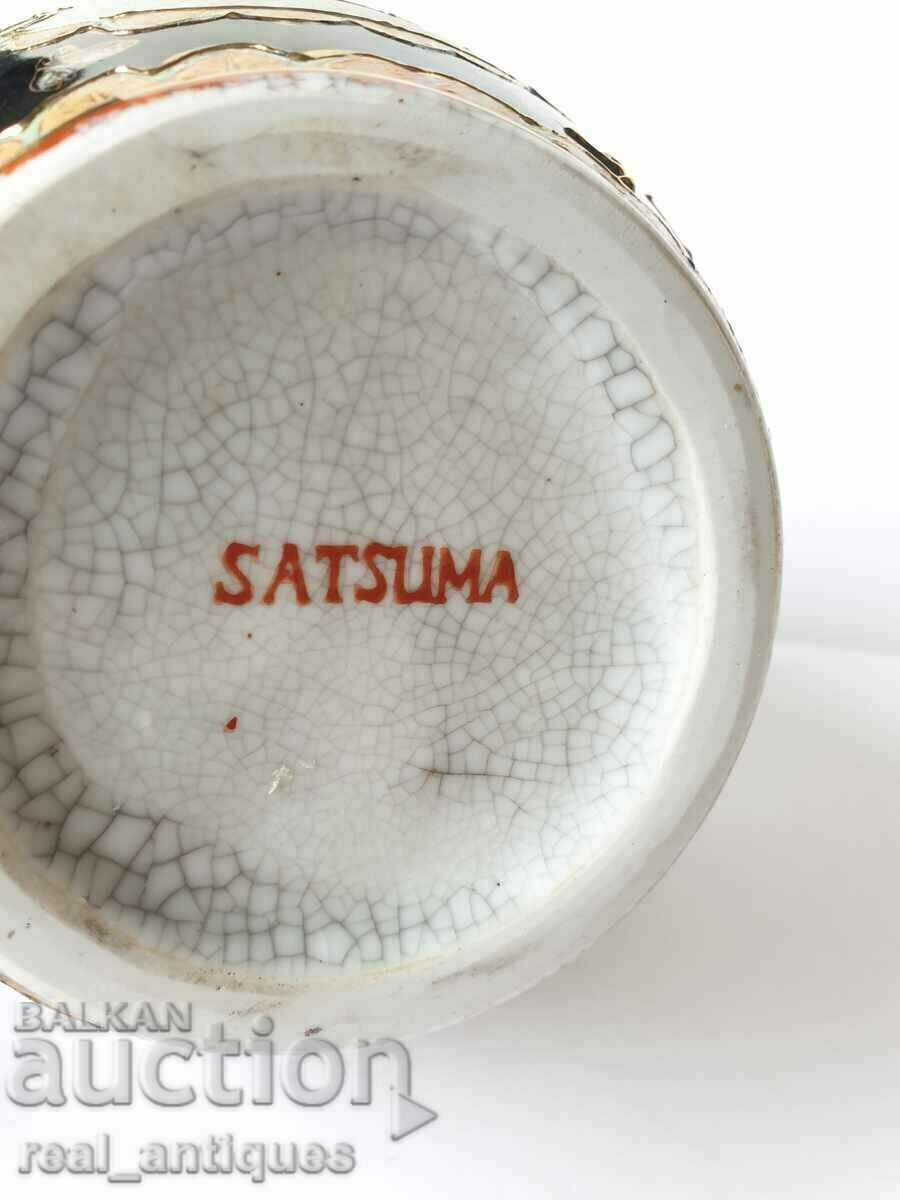 Πορσελάνινο πιάτο με poazla - Satsuma - 7 Πορσελάνινο πιάτο με poazla - Satsuma - 7