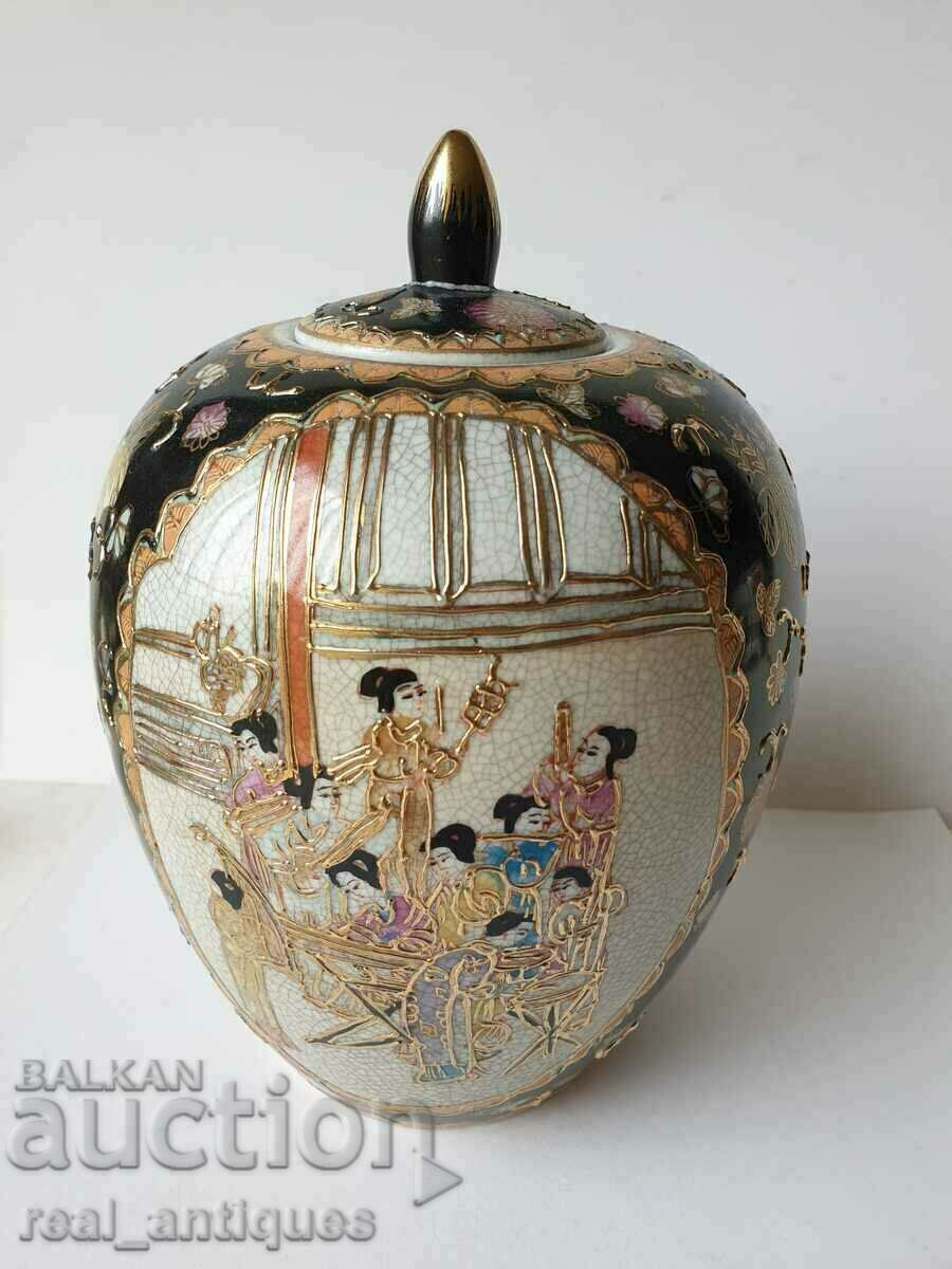 Πορσελάνινο πιάτο με poazla - Satsuma Πορσελάνινο πιάτο με poazla - Satsuma