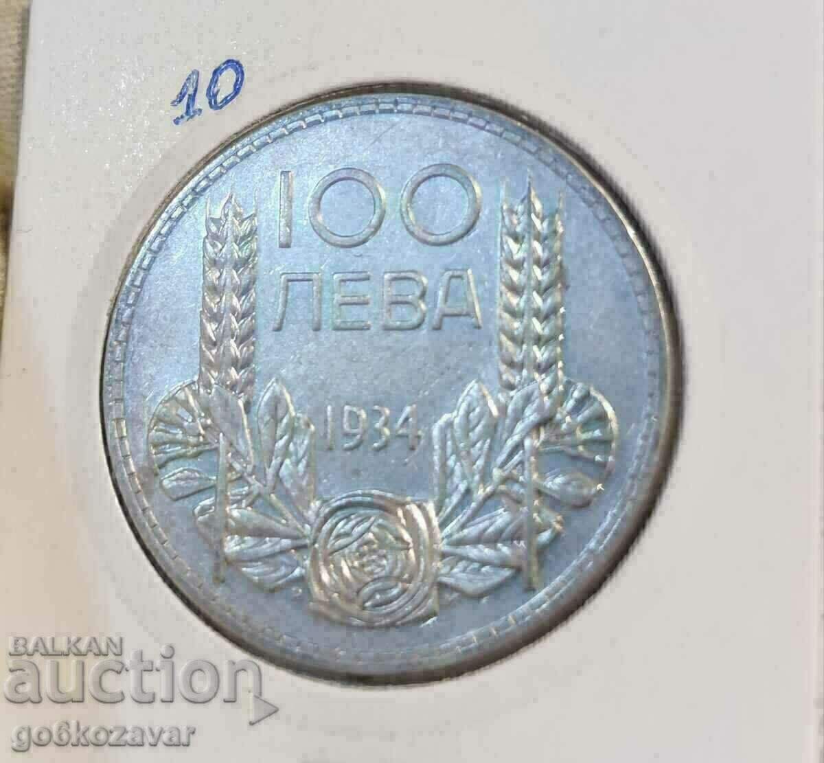 Bulgaria 100 BGN 1934 Silver! Collection! with price 64.90 BGN | € 33.18