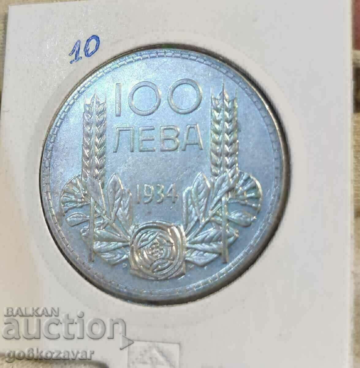 Bulgaria 100 BGN 1934 Argint! Colectie!