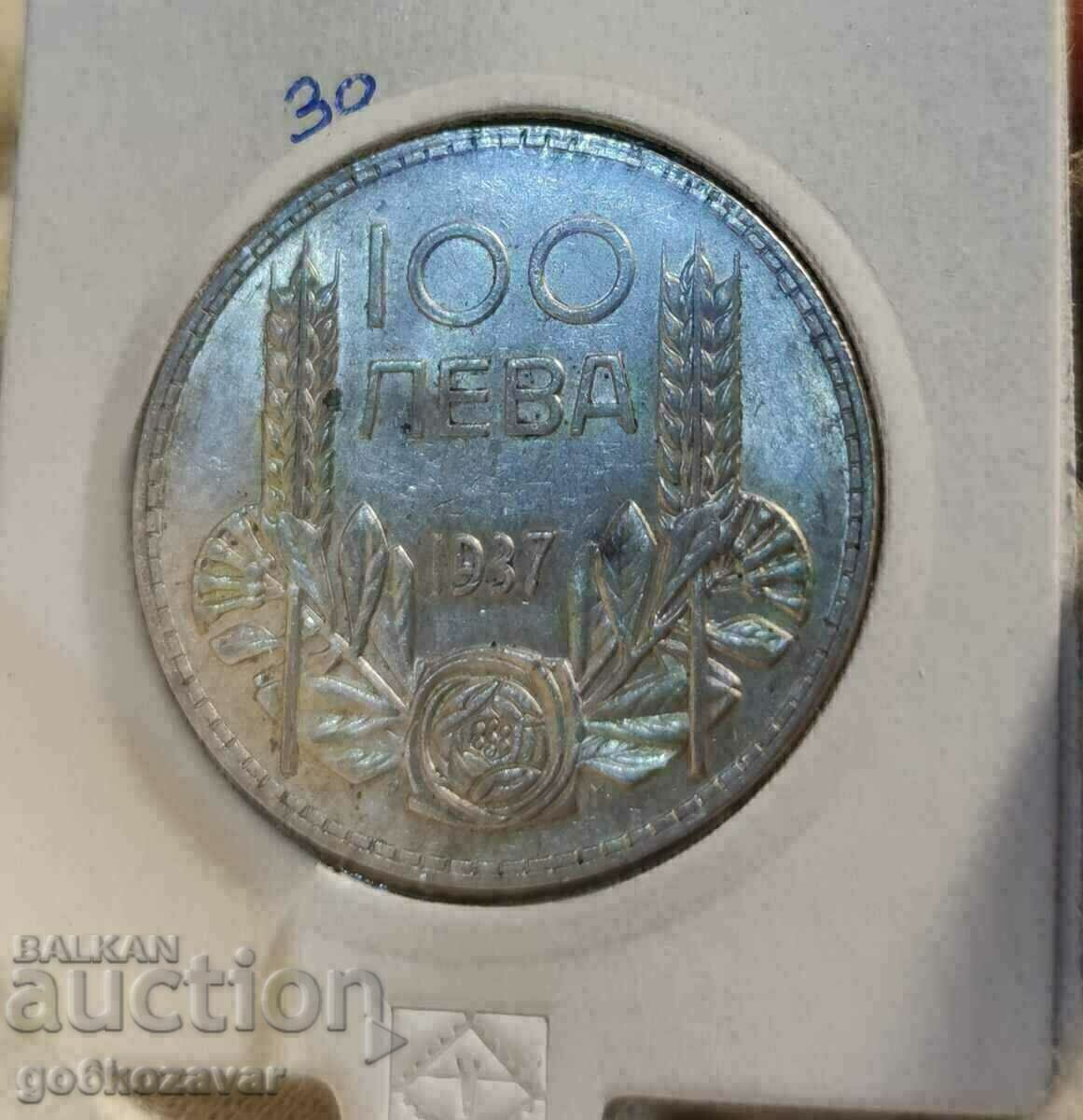 Bulgaria 100 BGN 1937 Silver! Collection! with price € 34.00 | 66.50 BGN