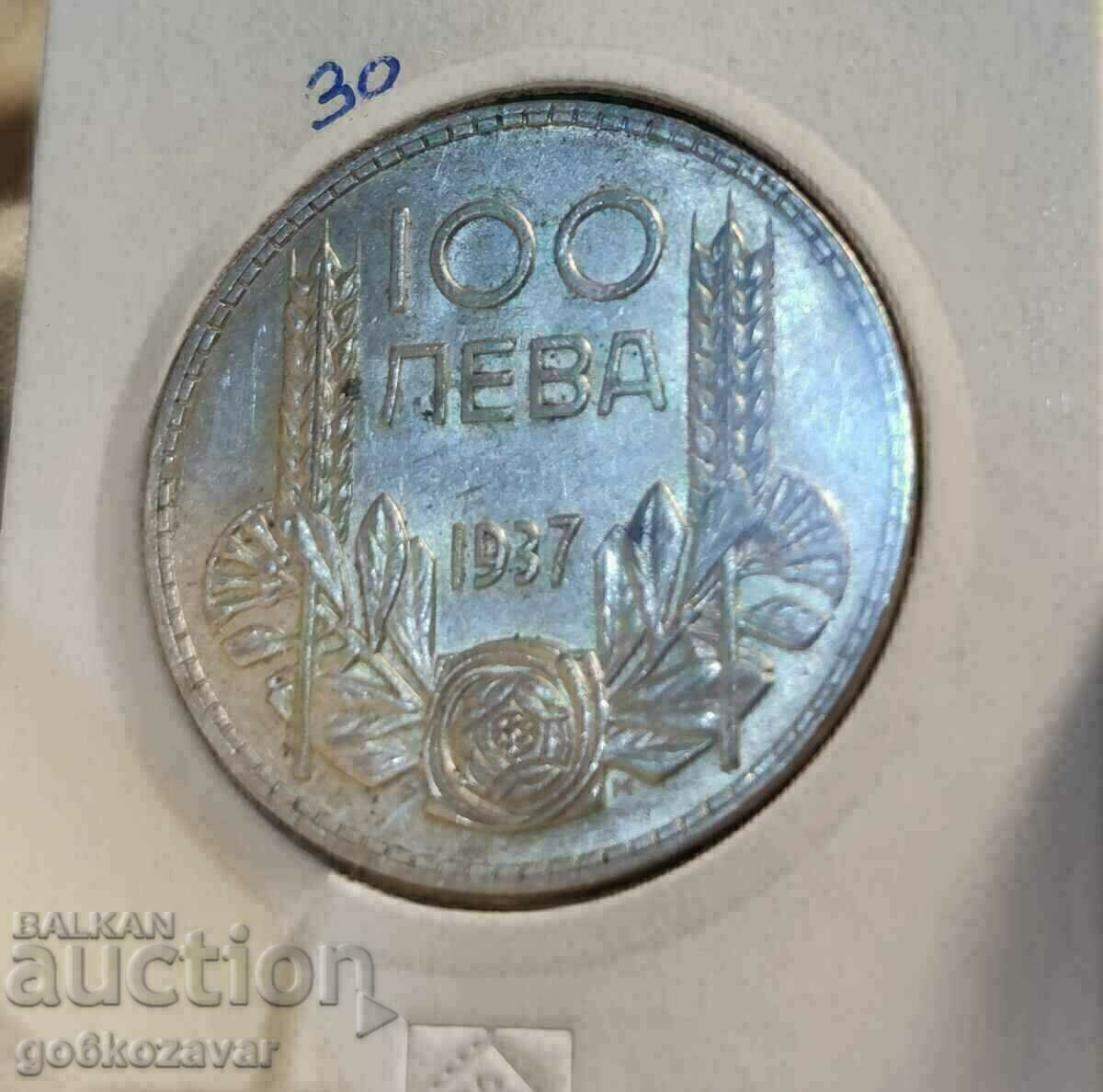 Auction  Bulgaria 100 BGN 1937 Silver! Collection!